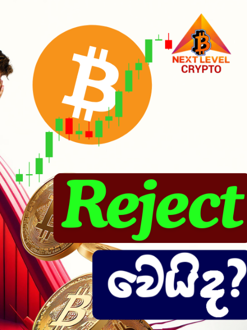 @Next_Level_Crypto