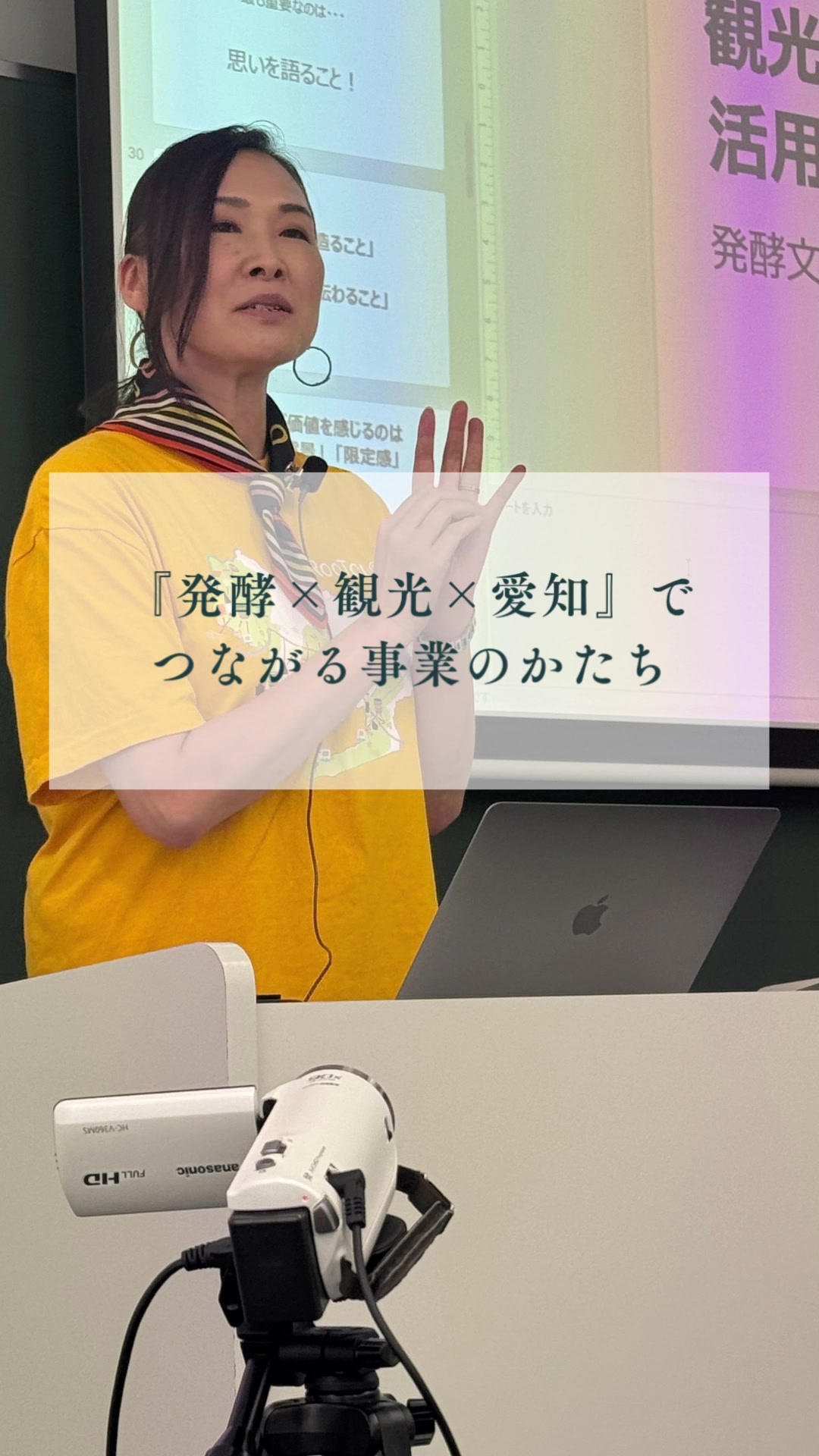 @どちんのつぶやき