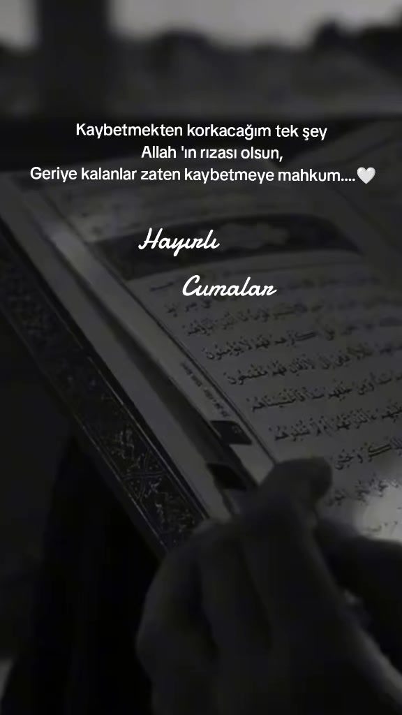 @اللَّه