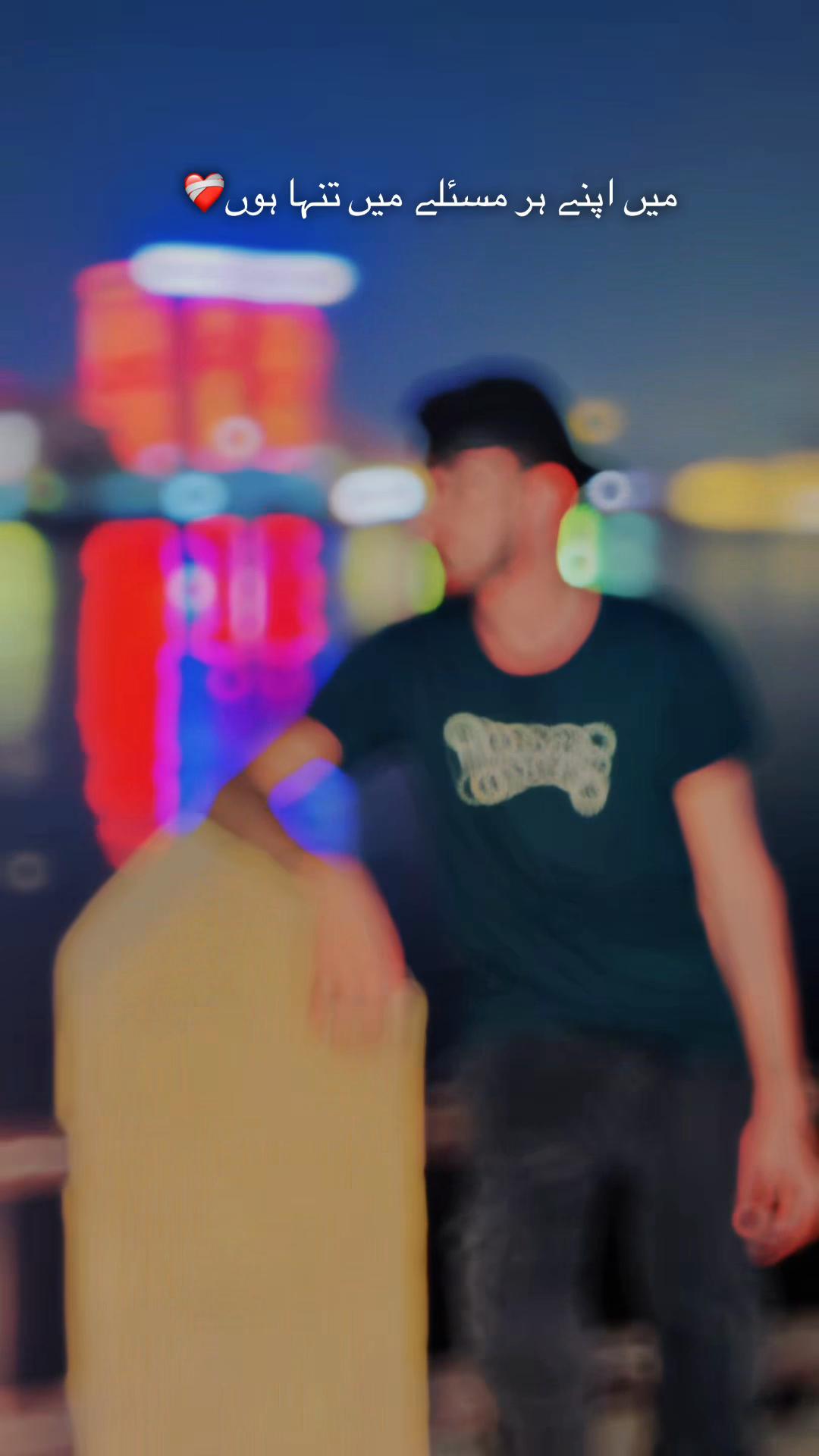 @ShuAib RafiqUe 🇦🇪 🇵🇰