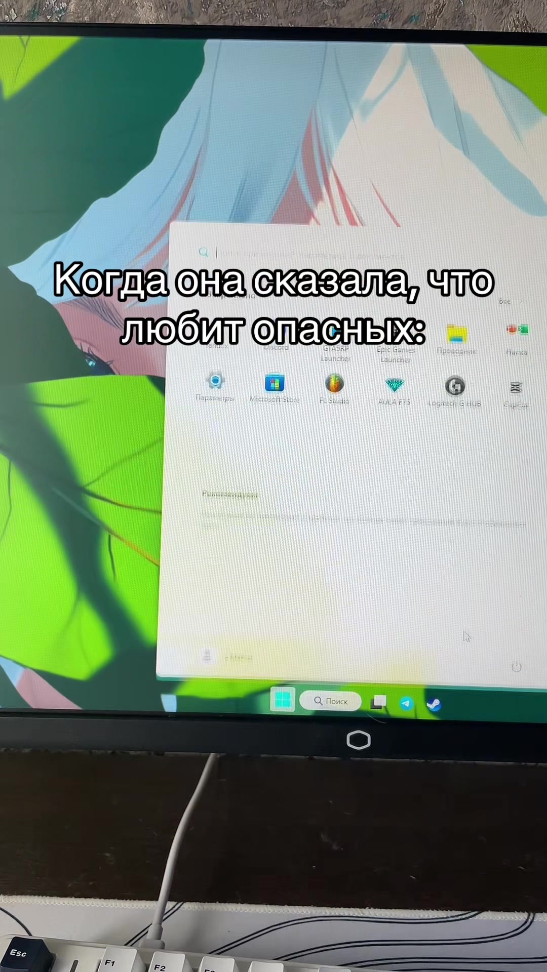 @Uki