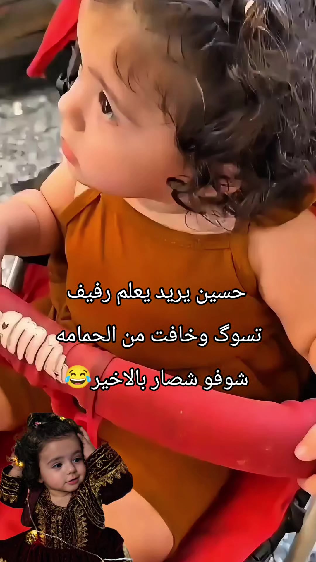 @مـصـمـم رورو💜نـونـي🤍🌎