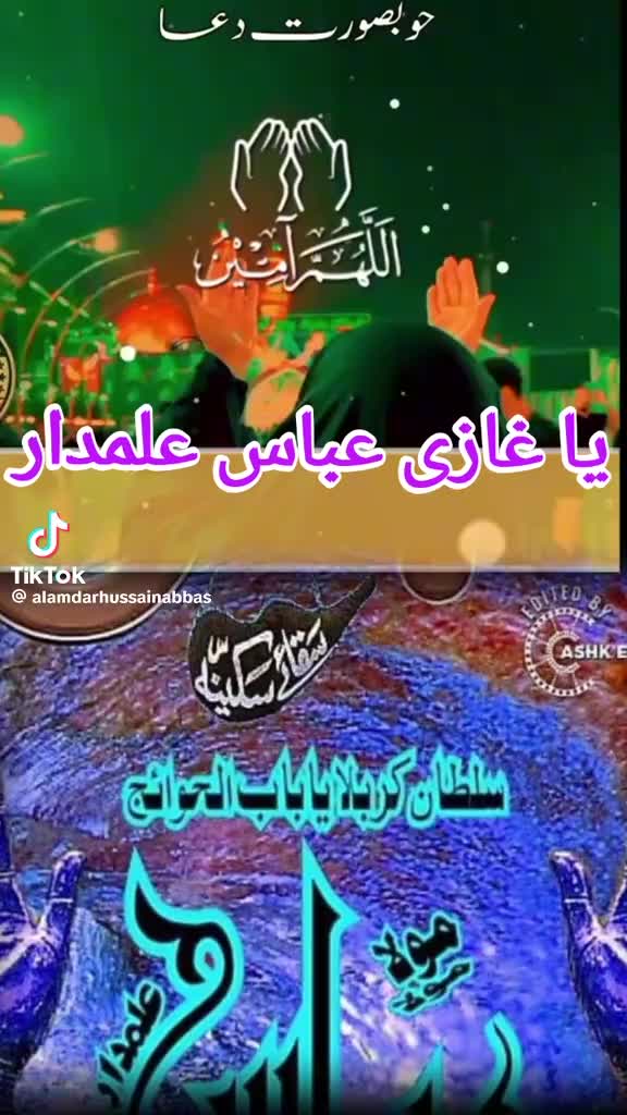 @abdullrahman66039