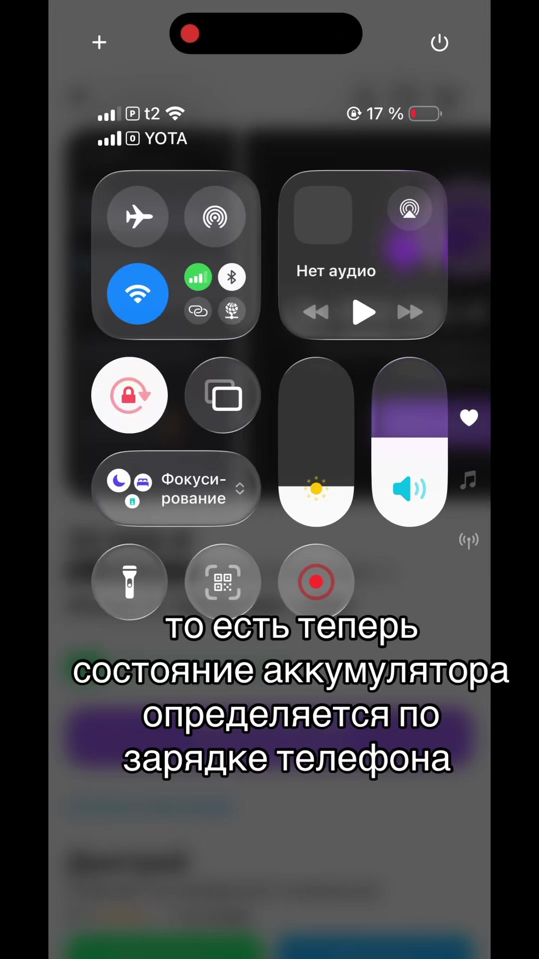 @банда нерусских