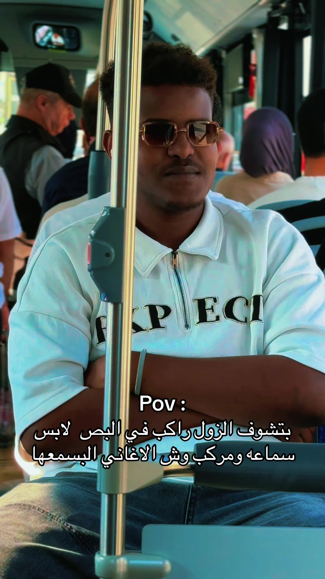 @7vsvn