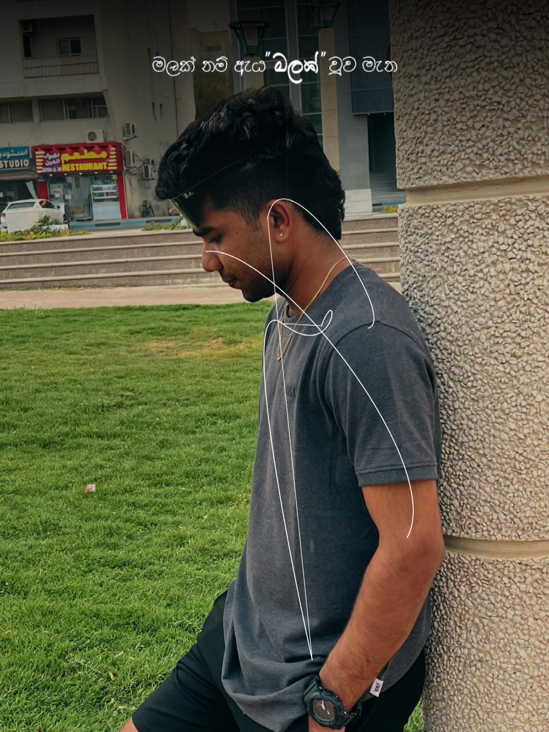 @🇱🇰🍎 Apple boy 👦 🍏🇦🇪