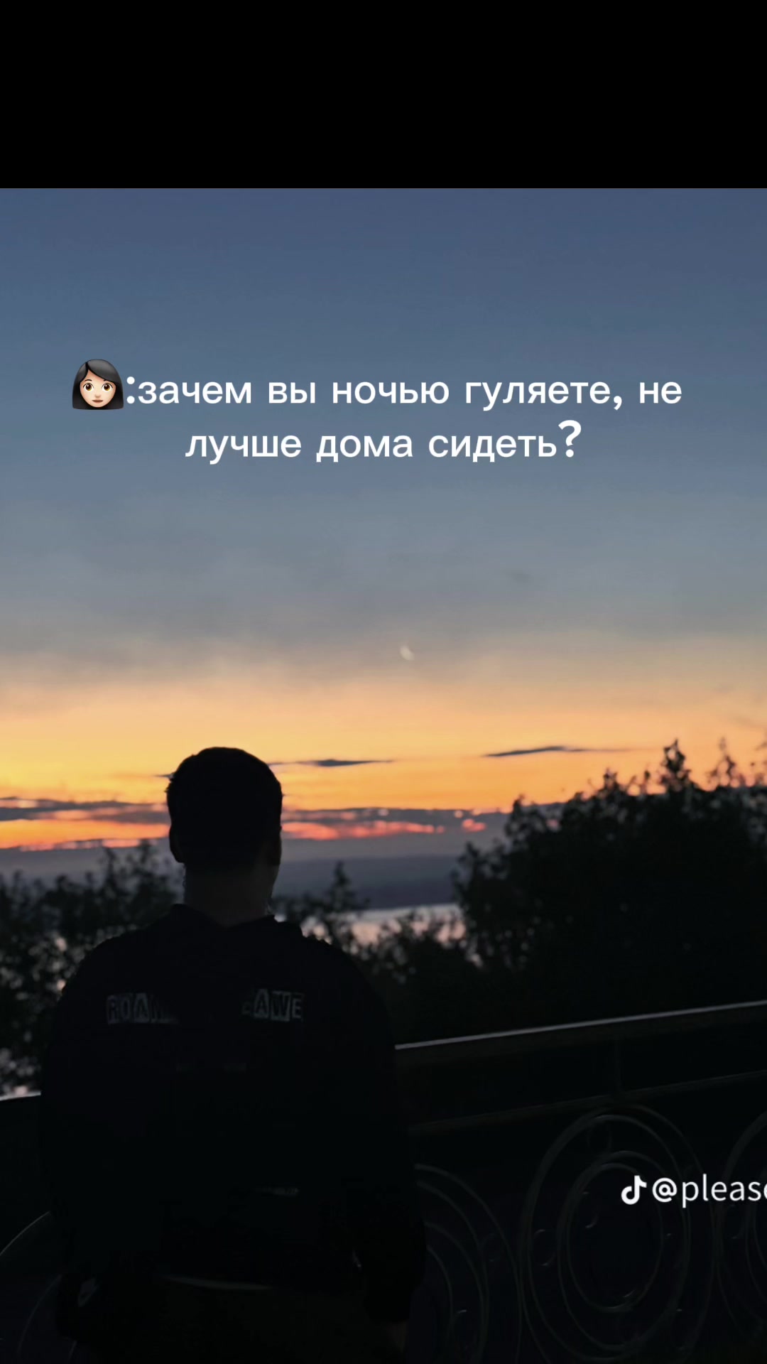 @W0tqx 21