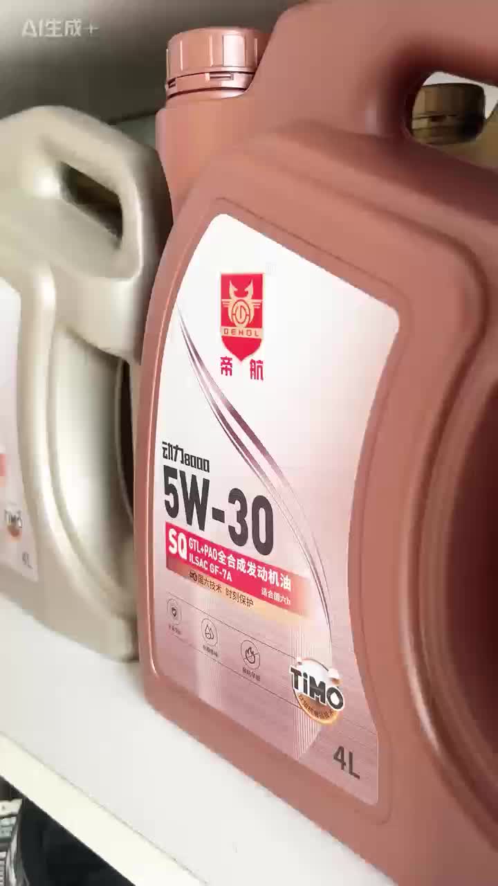 @dihangshihua