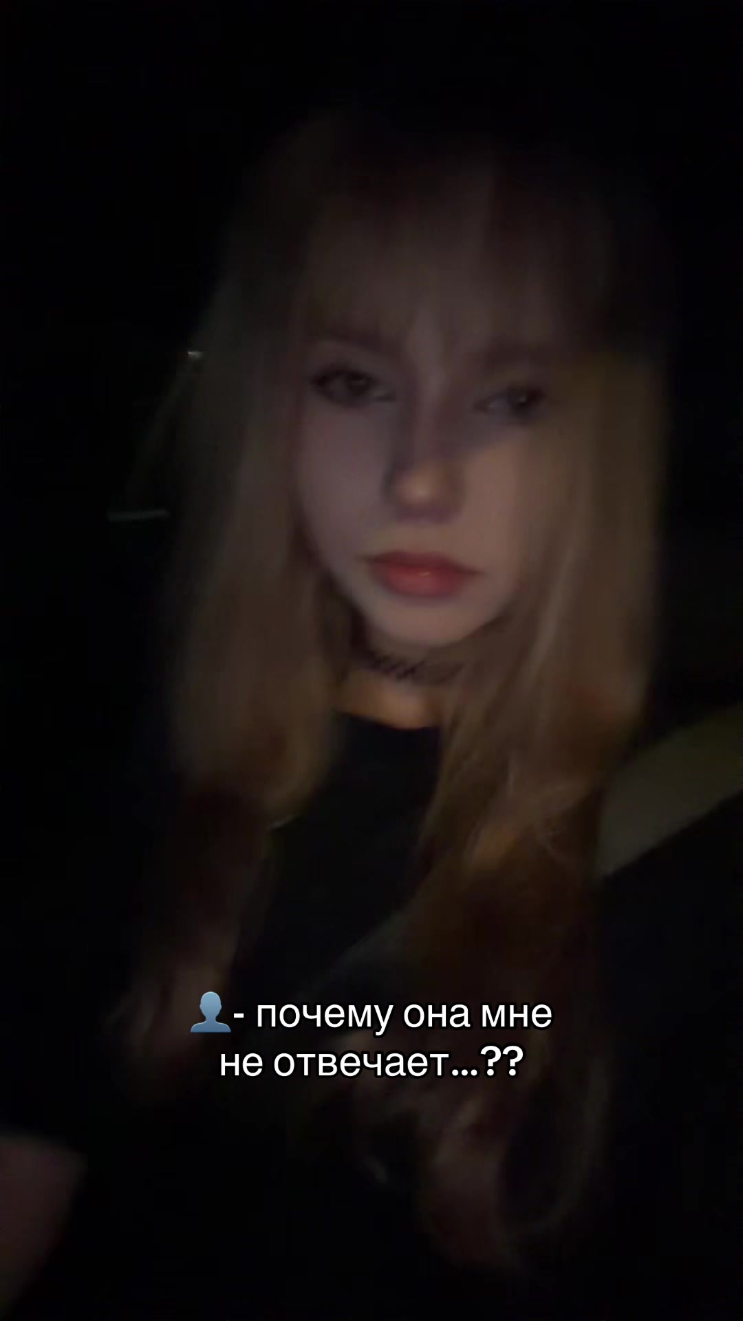 @тгк: angellloqi
