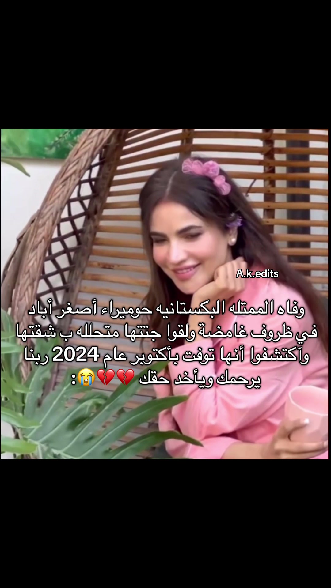 @A.K.EDITS