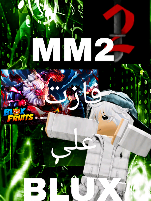 @🔵Mₒₙcᵢ🔵