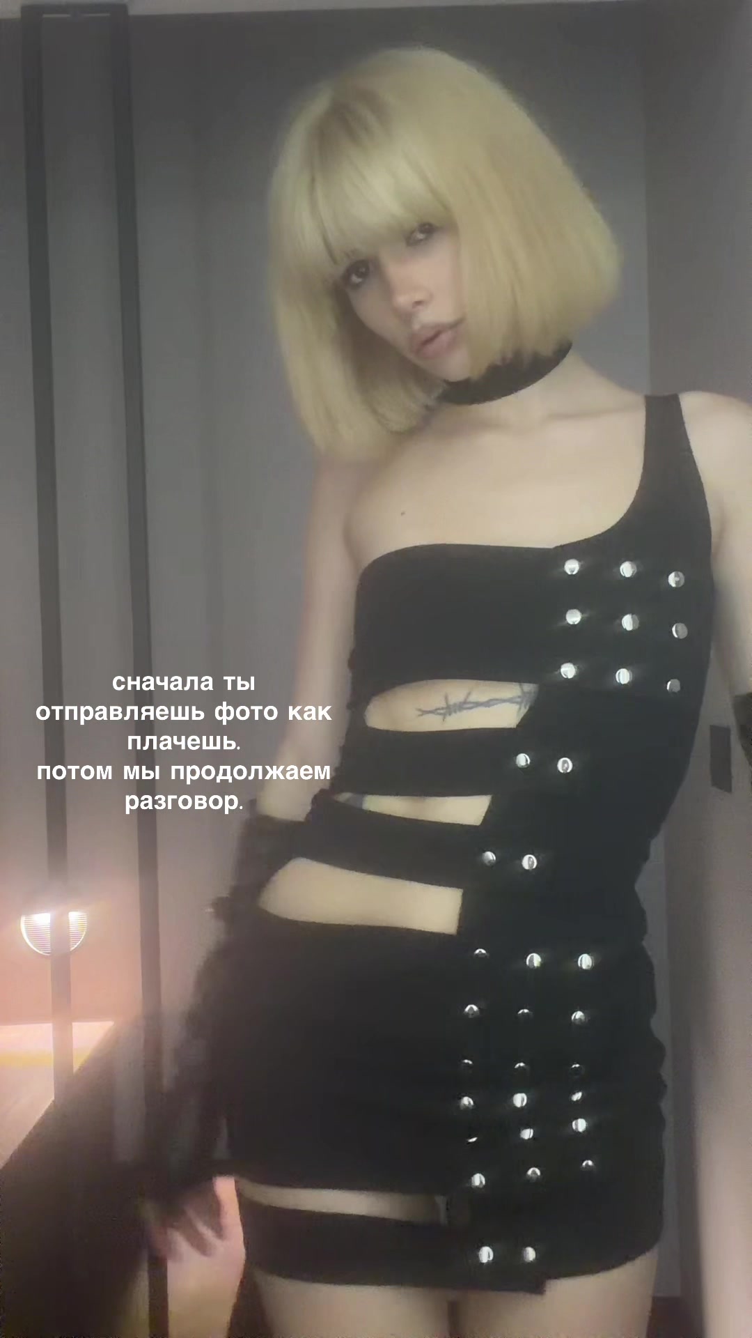 @lyuba