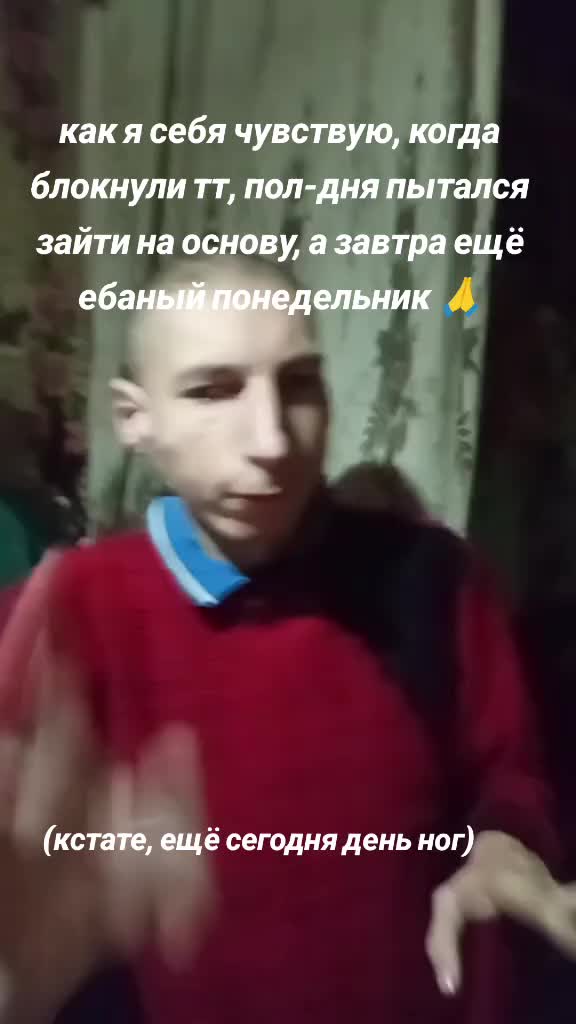 @9⃣7⃣🧤🥷