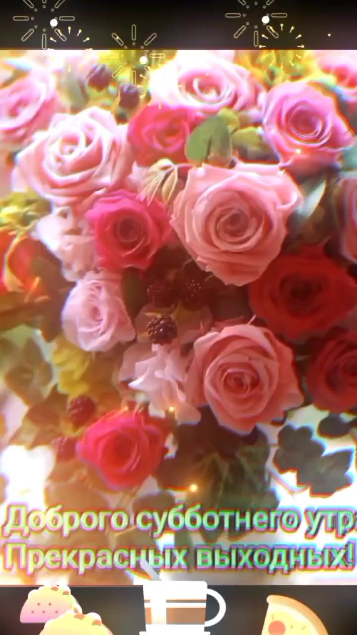 @Танюша