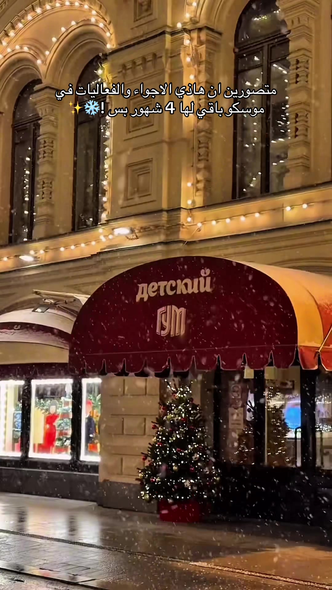 @moscow.vip