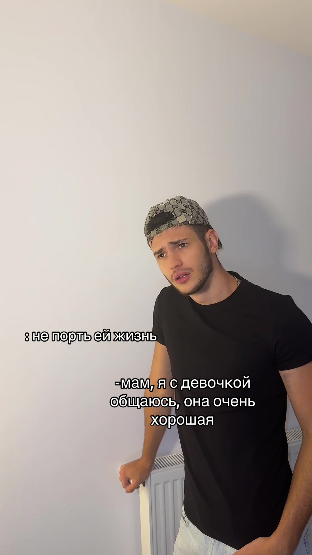 @ТГК:Niged36