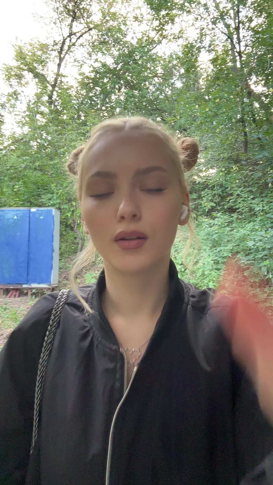 @дашуля