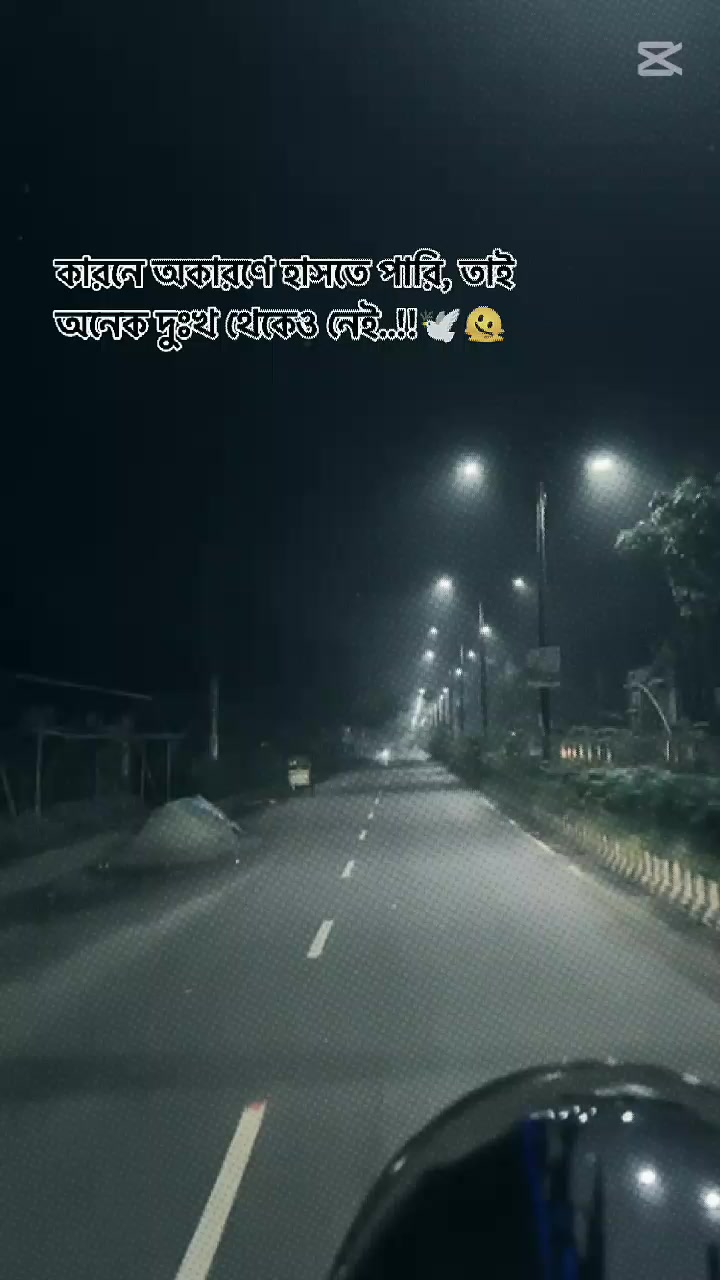 @❤️মানিকগঞ্জের মায়াবতী ❤️