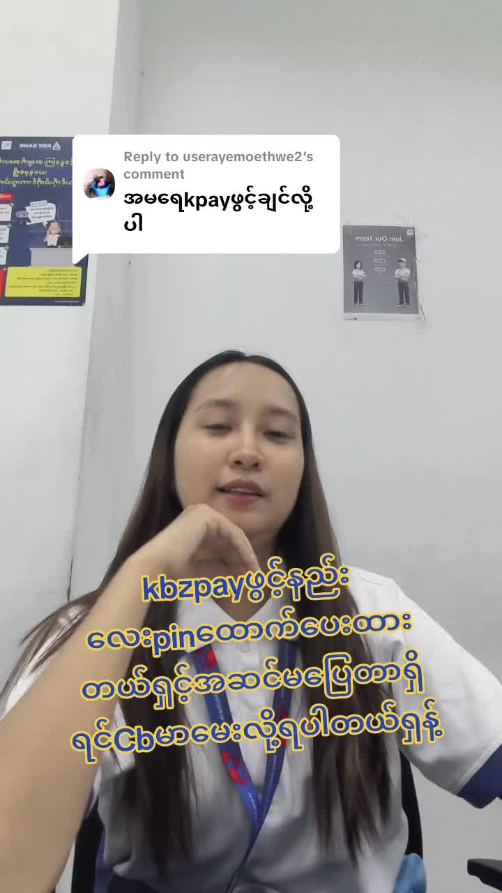 @👤💦sweswe💦💙