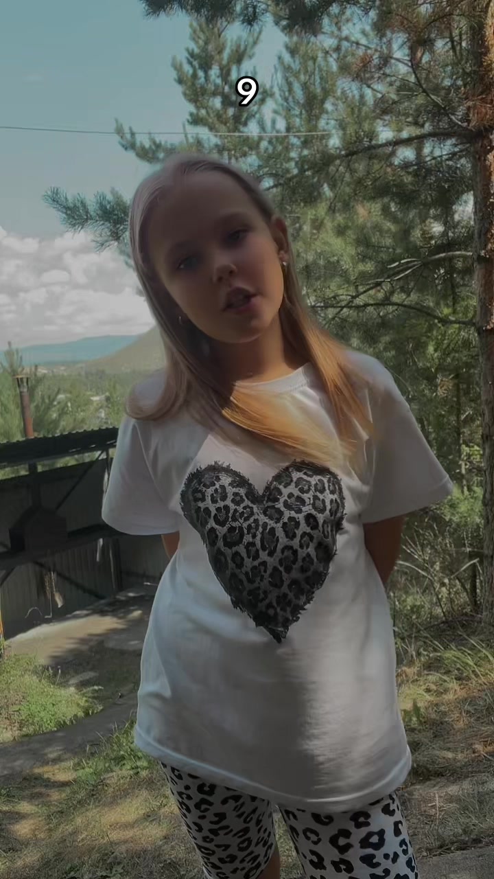 @👑Та самая👑