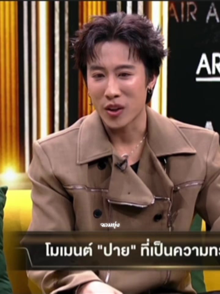@จอมยุ่งเคียงข้าง🦈🐳