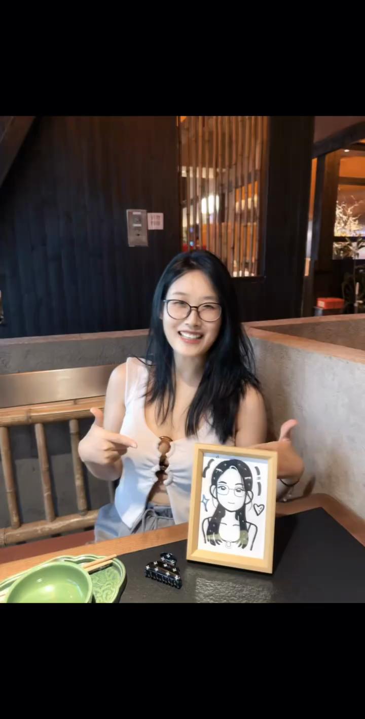 @林殊