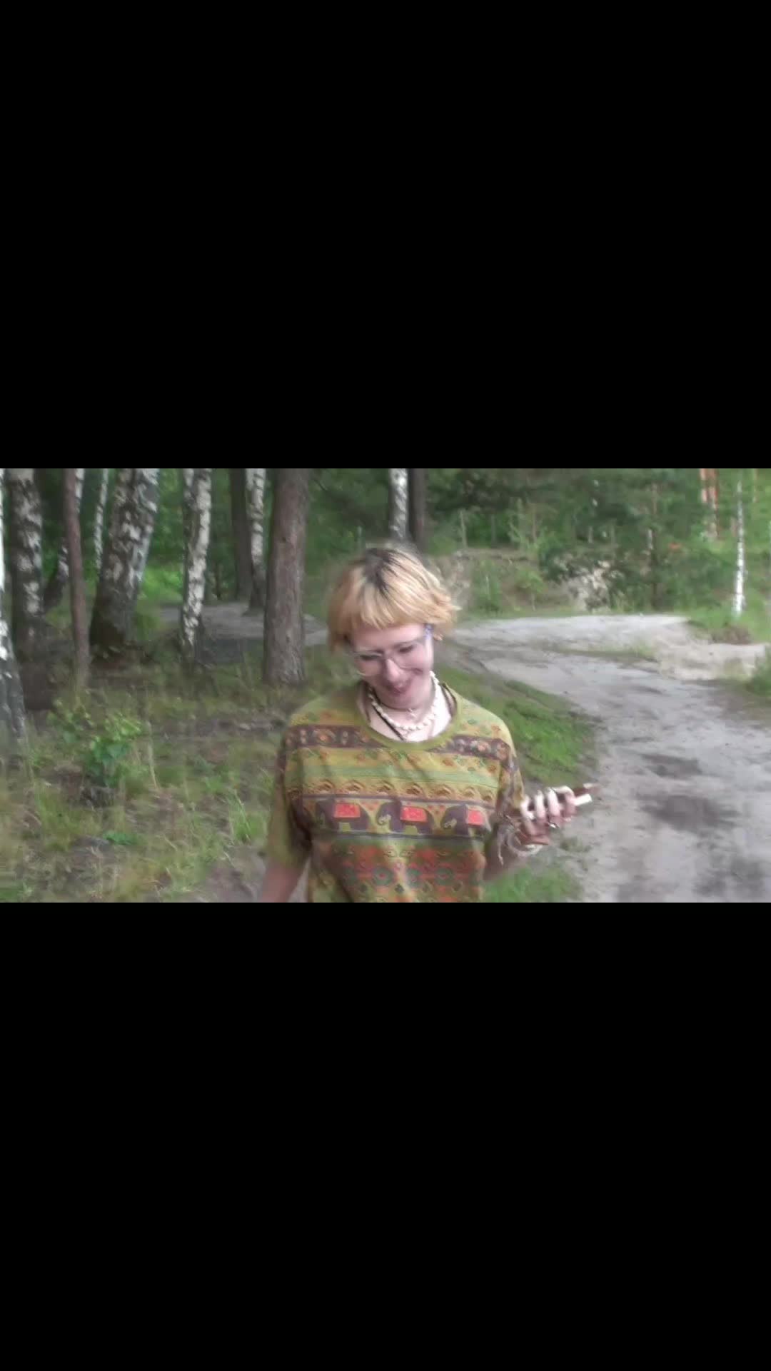 @трaвoкурка хулиганка