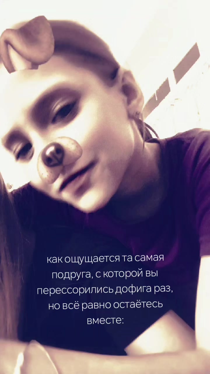@𝖌𝖎𝖗𝖑𝖘_𝖜𝖔𝖜 💋