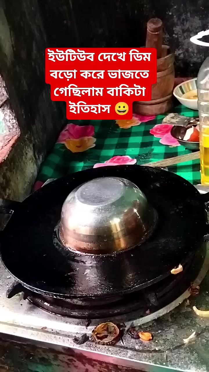 @𝑀𝒶𝓂𝓊𝓃