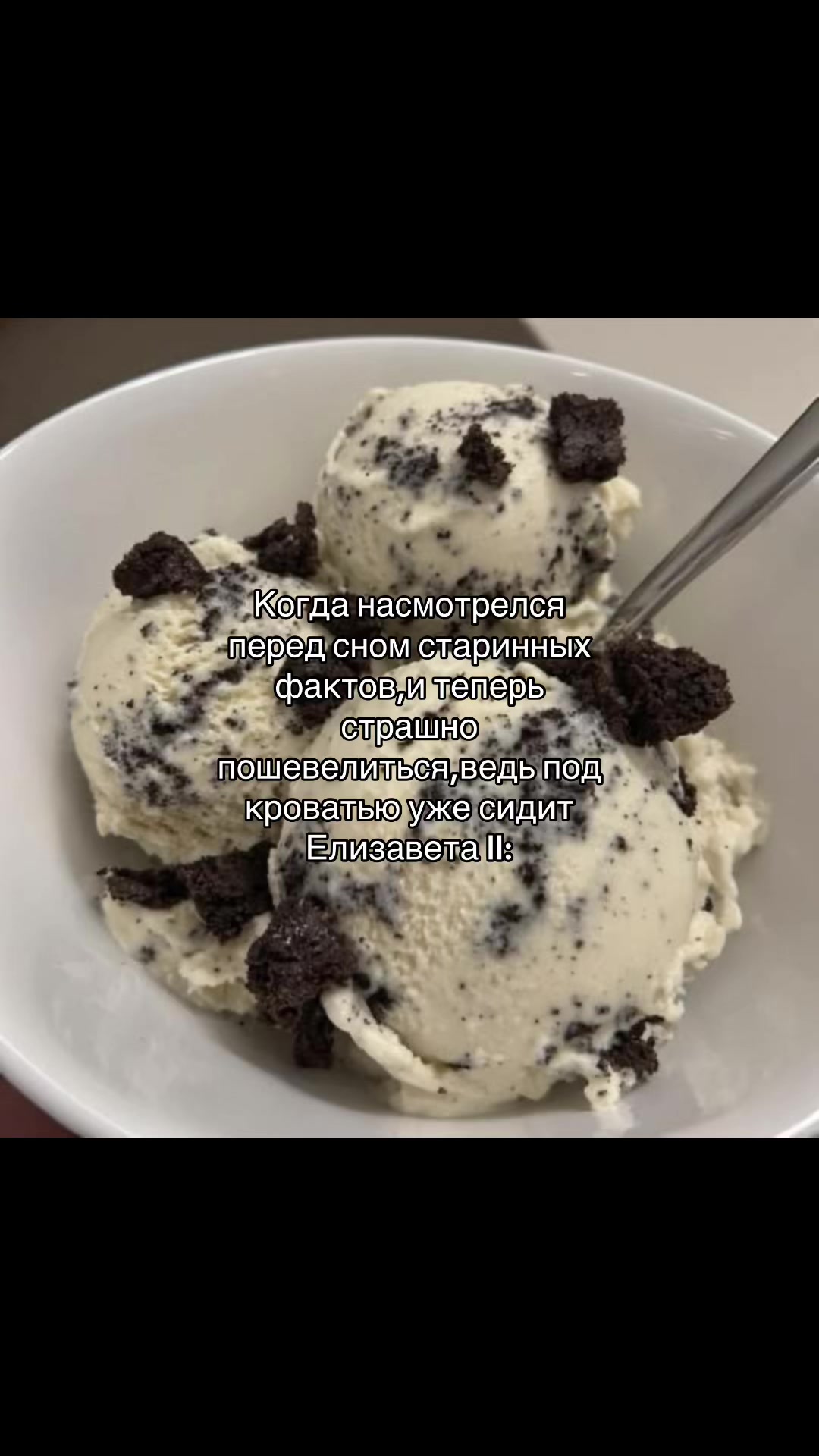 @милана навс 🥶🥶