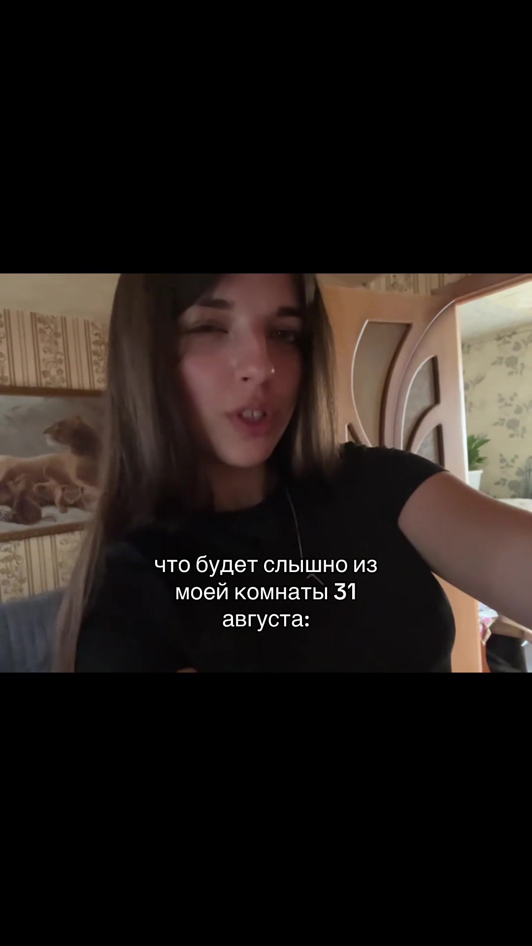 @eyrtofn