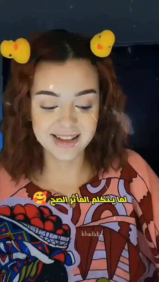 @khadidja_inzo21🧸🇩🇿