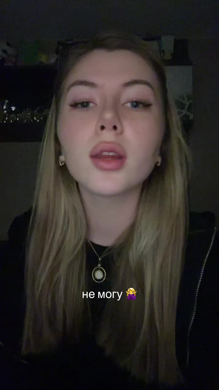 @тгк:дучлув