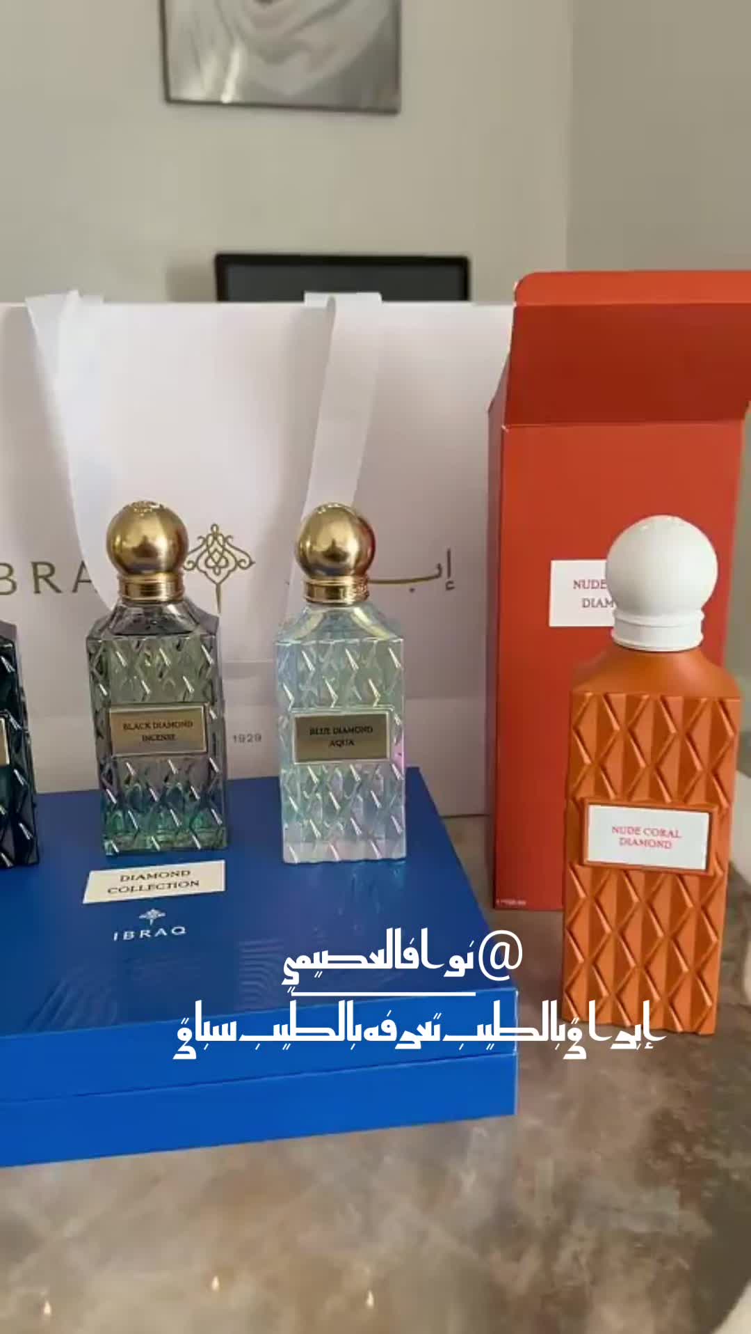 @فانز عبدالعزيز القرشي