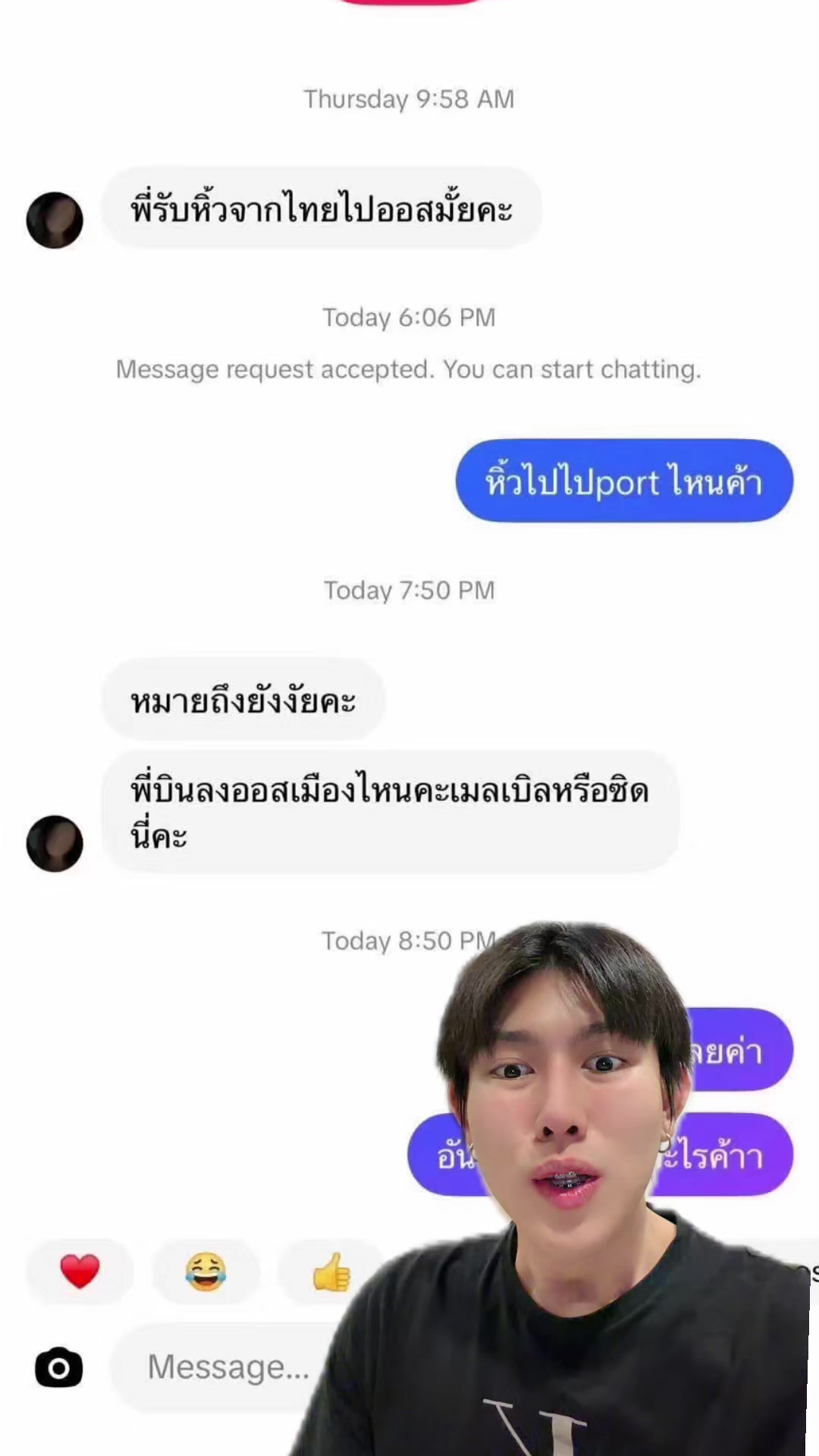 @Nonnaphatt