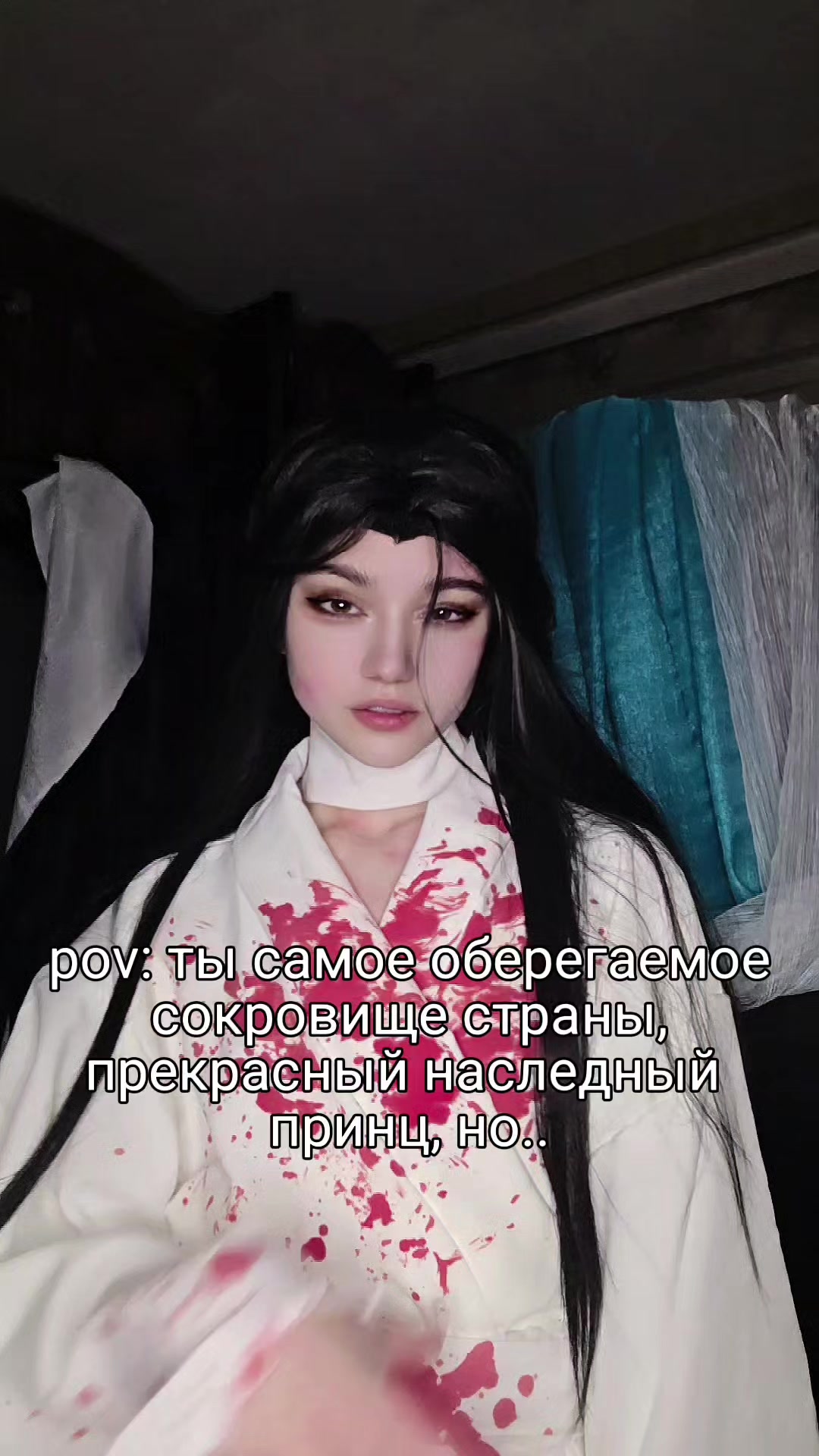 @Шимэй