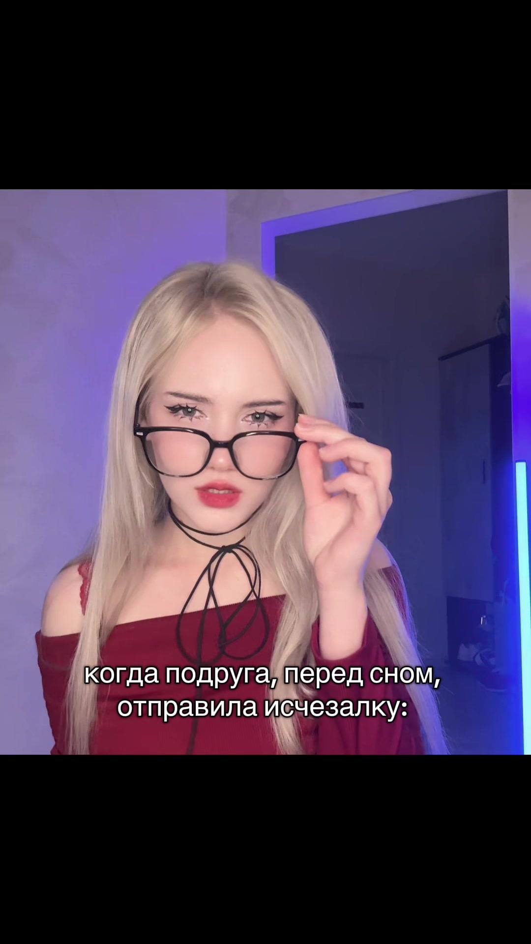 @rika
