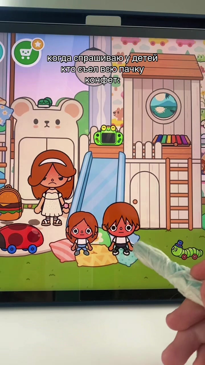 @🍃🫶🏽Ginger family Toca🫶🏽🍃