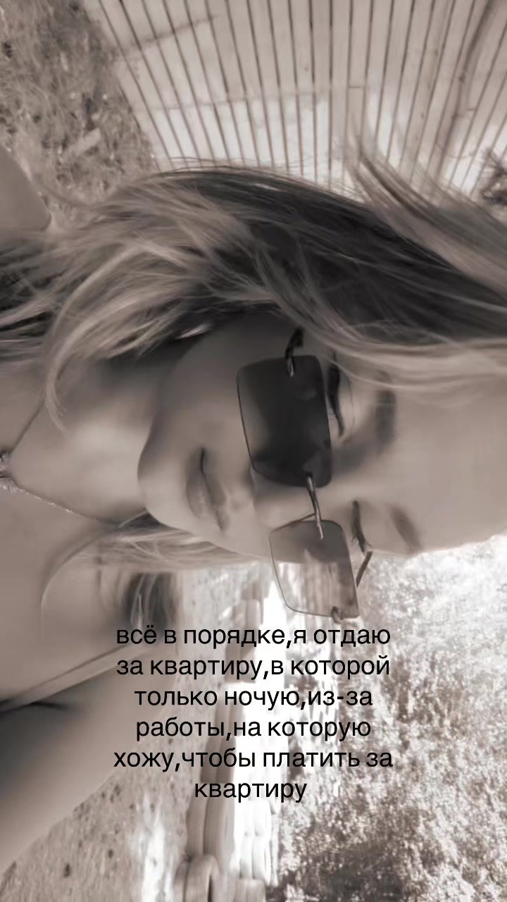 @qrolina
