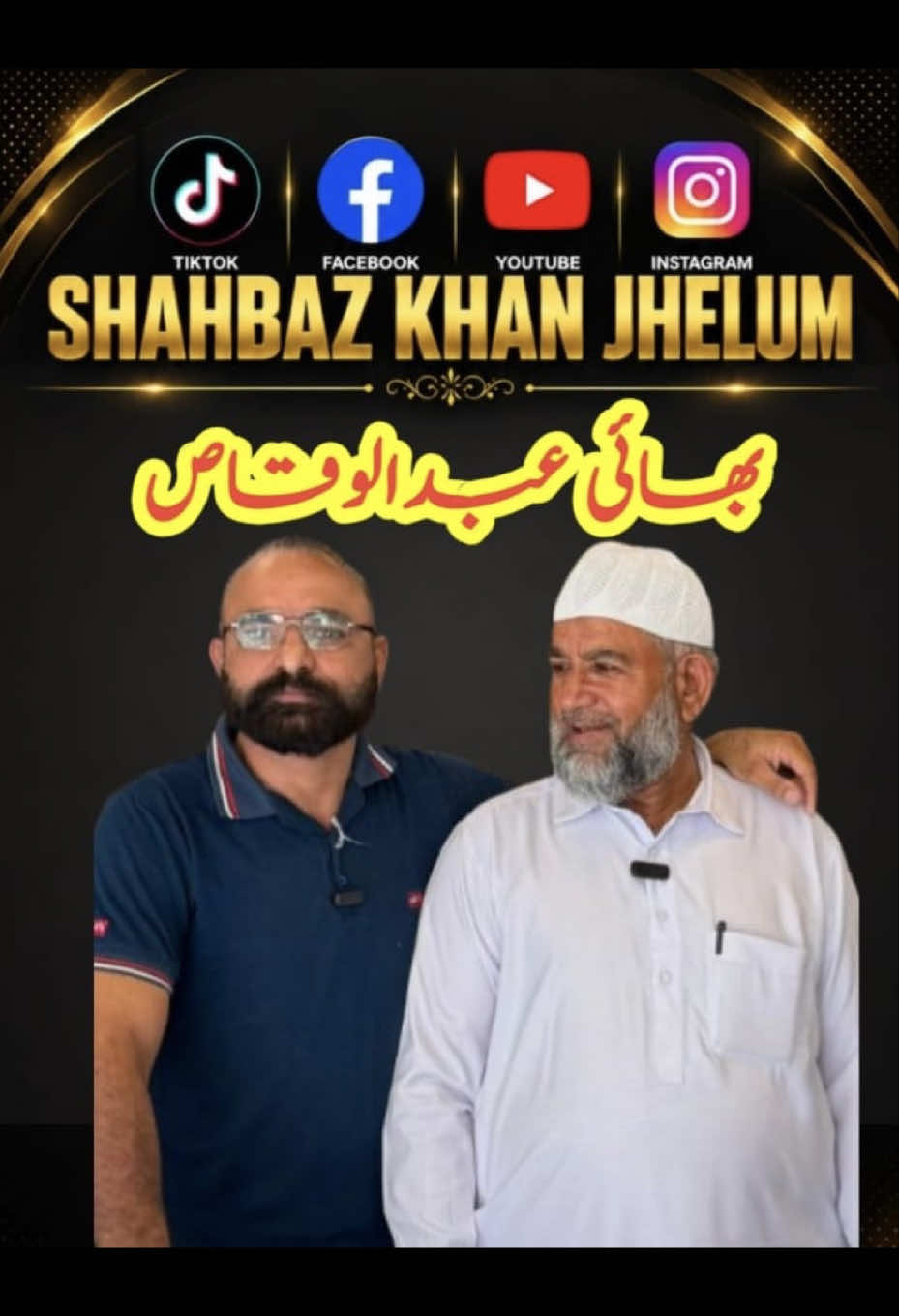 @Shahbaz Khan Jhelum