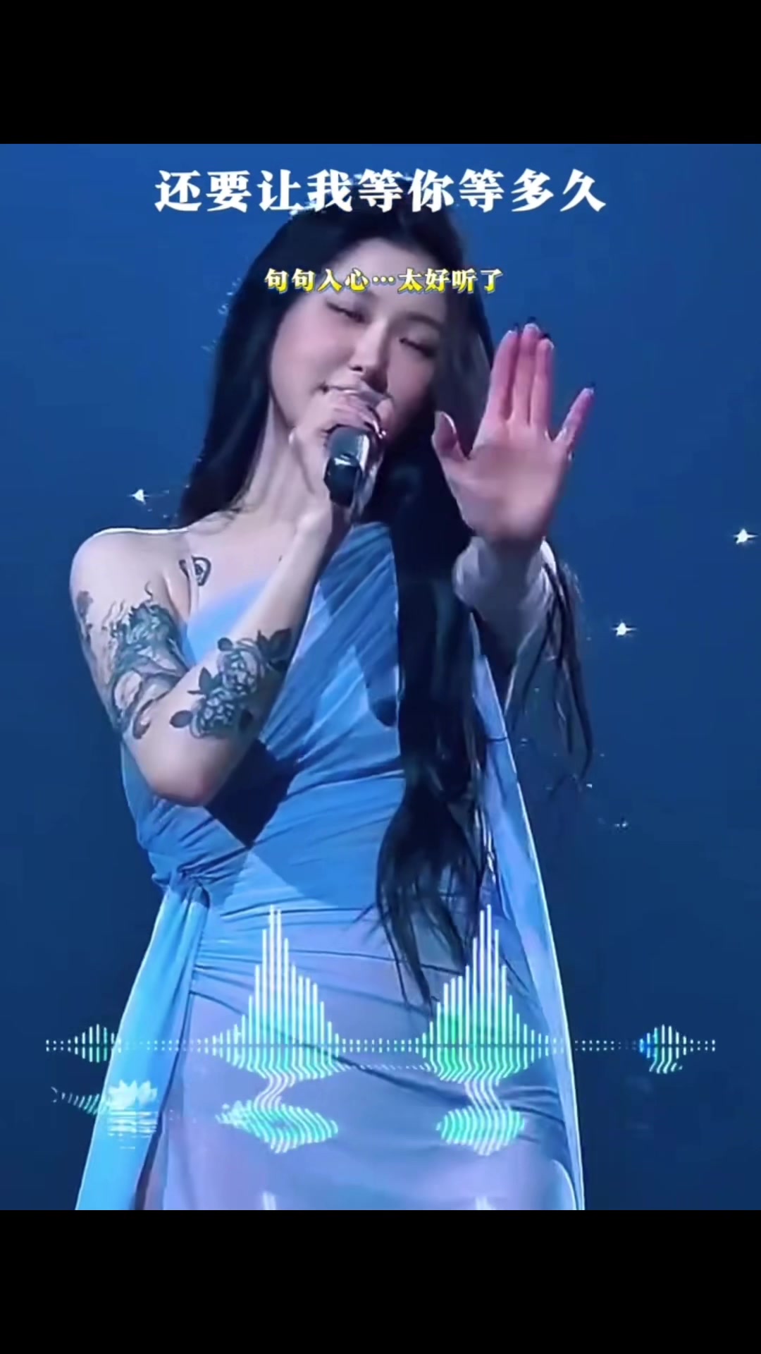 @程征