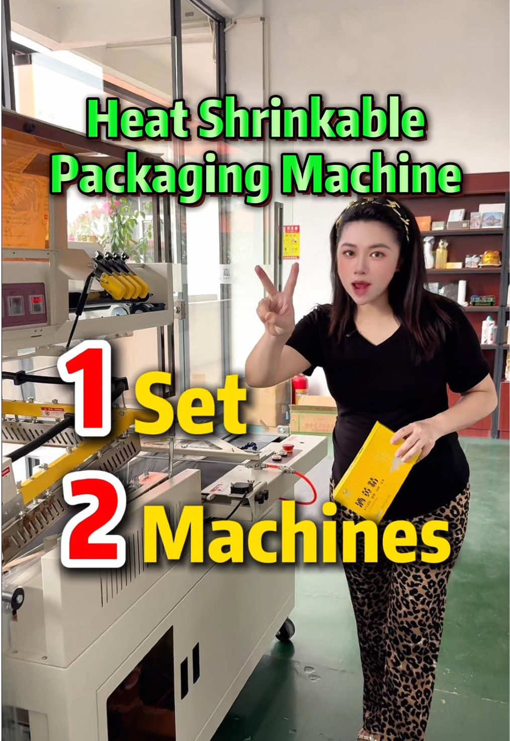 @Jiaqian Machinery