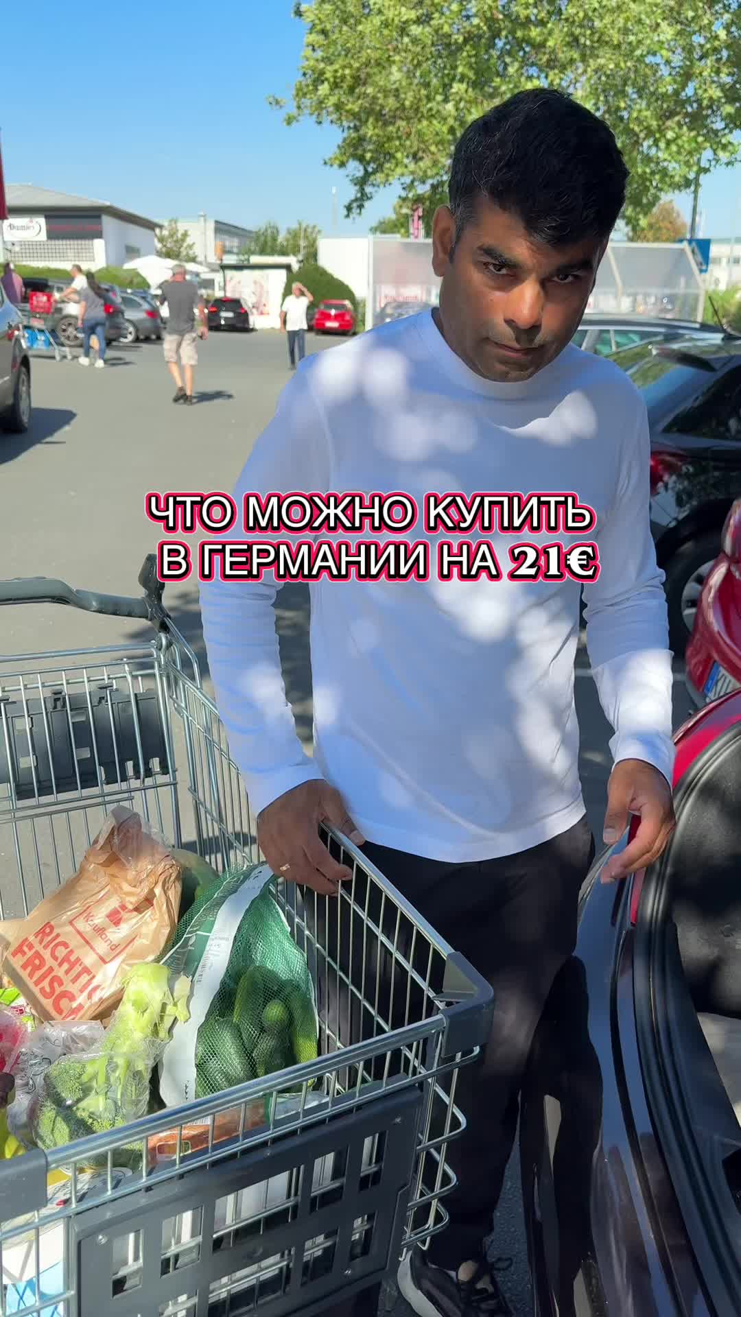 @НИРАДЖ И ЯНА