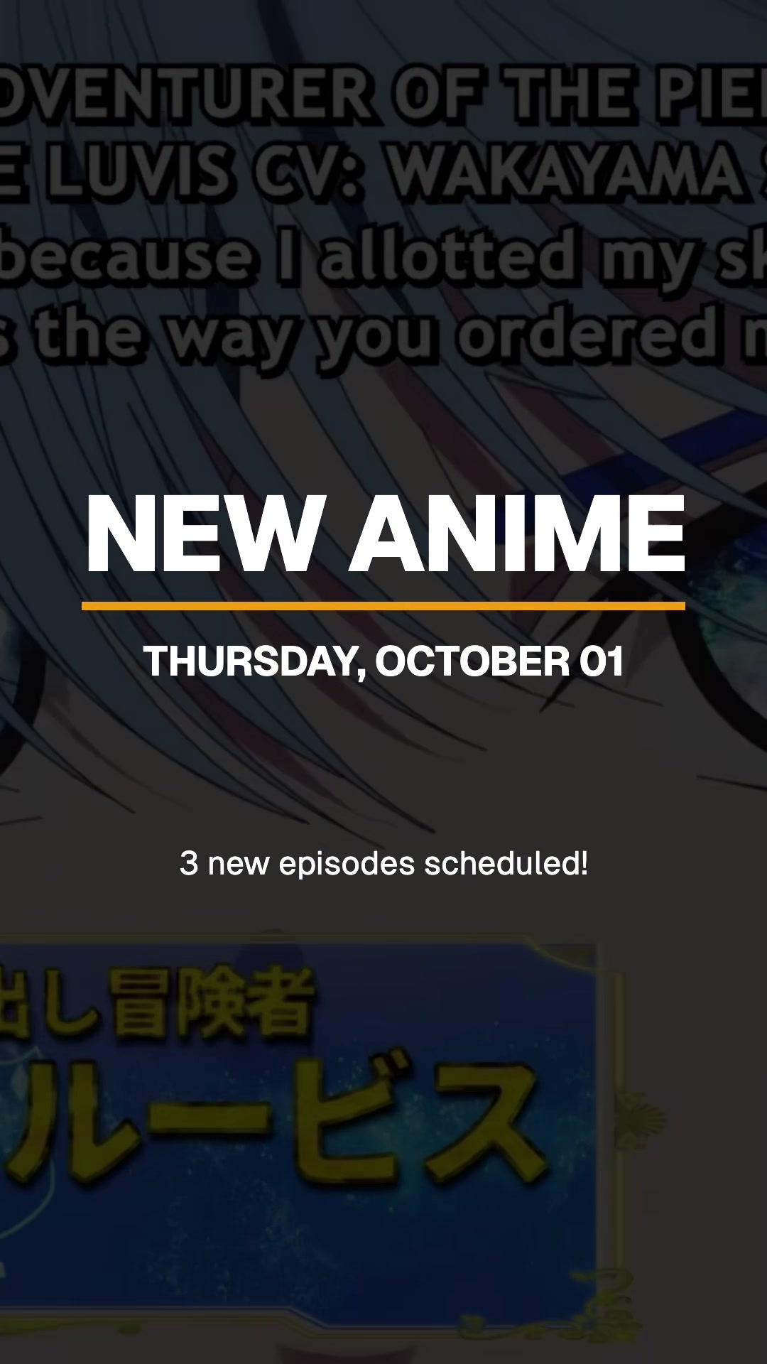 @STREAMD_anime