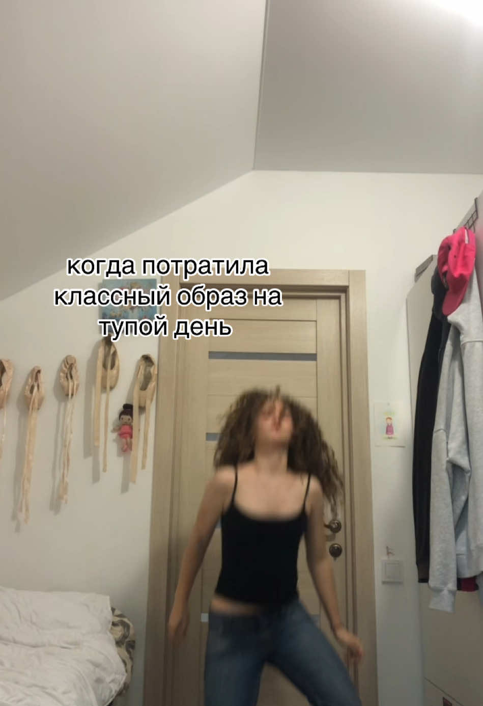 @jane suhorukova🗽