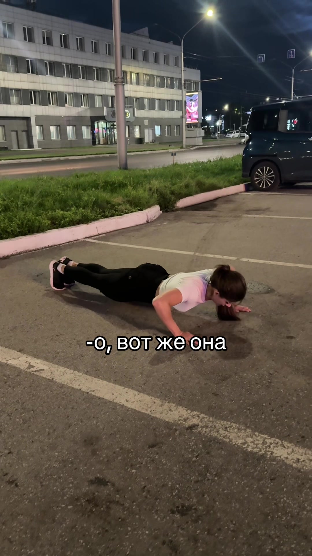 @Таня