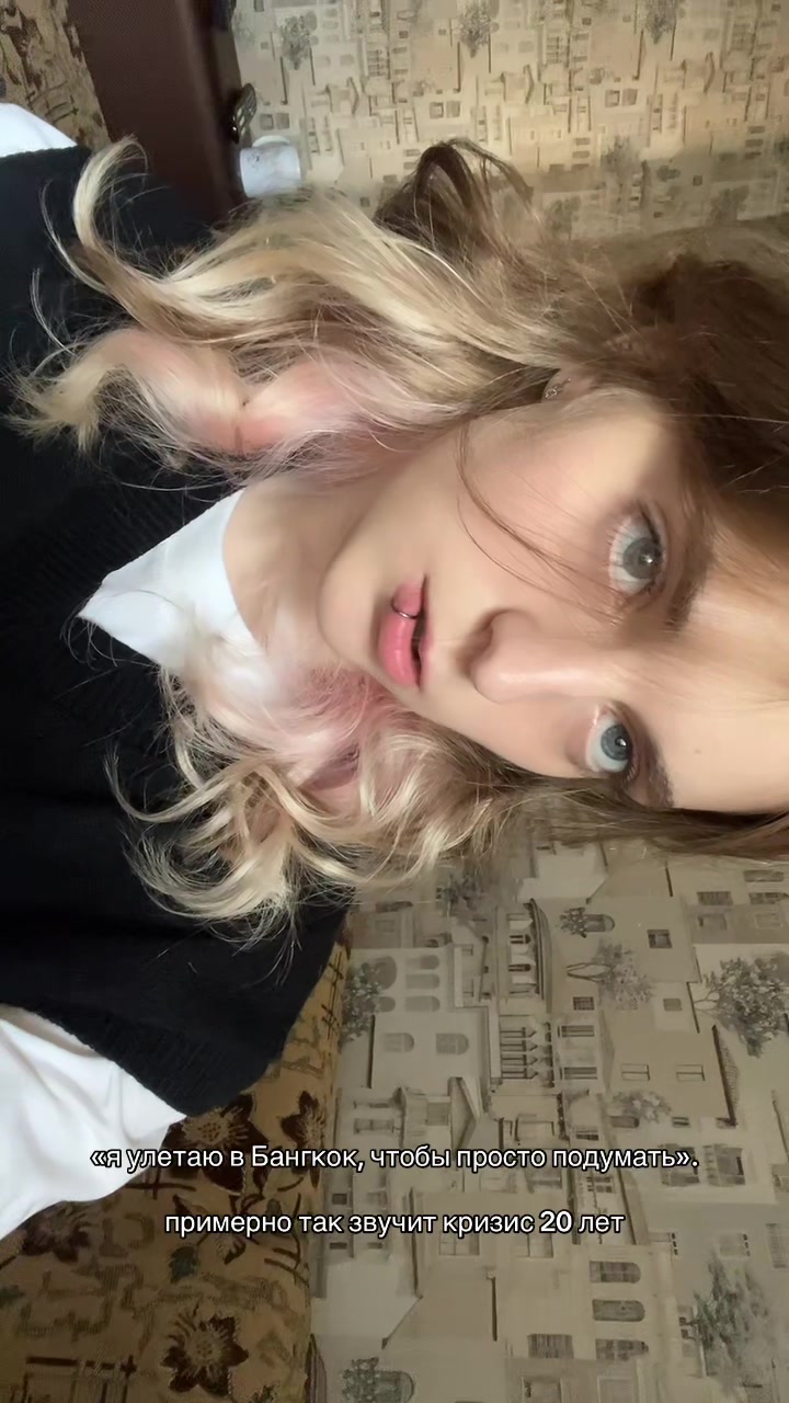 @кен🚬