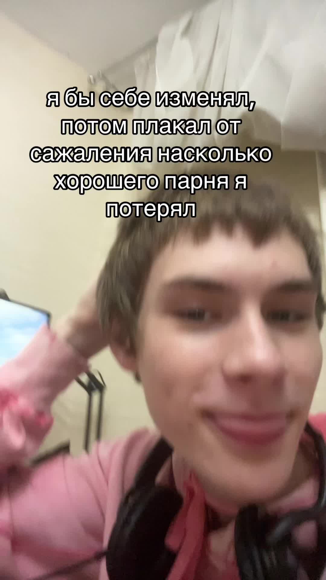 @шишка#кузнецкий