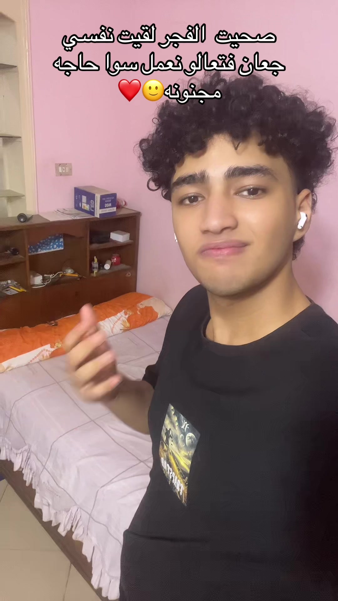 @ZEYAD🌟