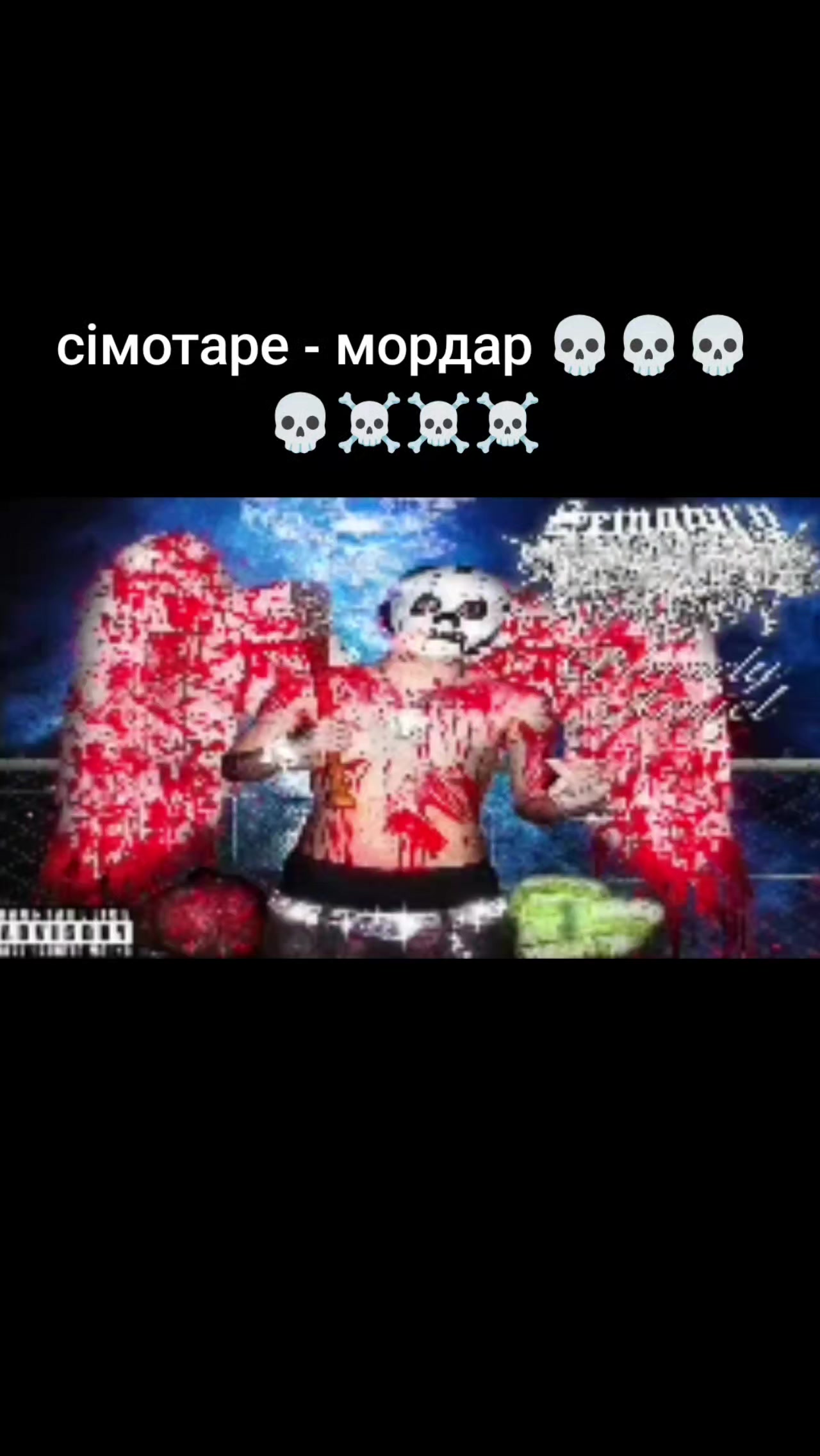 @ひ kamakrazee 5150ひ🩸